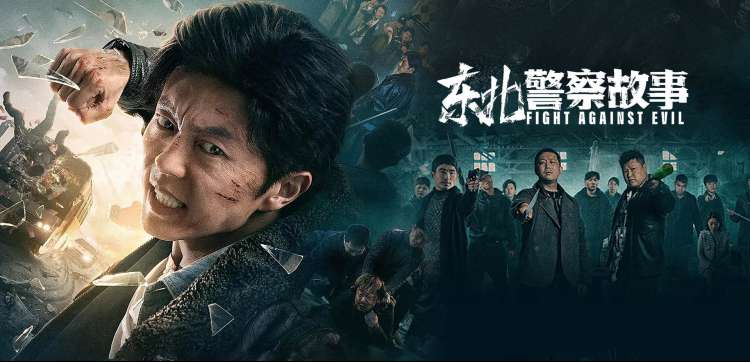 分级核对清单展板示意轮播图